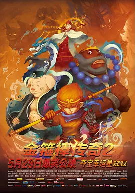 91热爆国产
